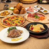 吉祥寺店限定の飲み放題プランも！