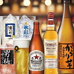 その他サワー各種