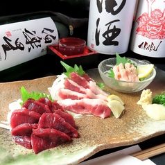 肉酒場 おんのやのおすすめポイント1