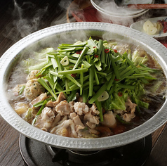 博多 華味鳥 渋谷店のおすすめ料理2