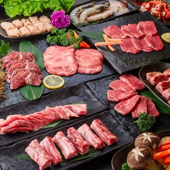和牛焼肉 さかえ 新宿歌舞伎町のおすすめ料理1
