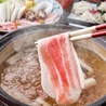 きわみ 大宮のおすすめポイント1