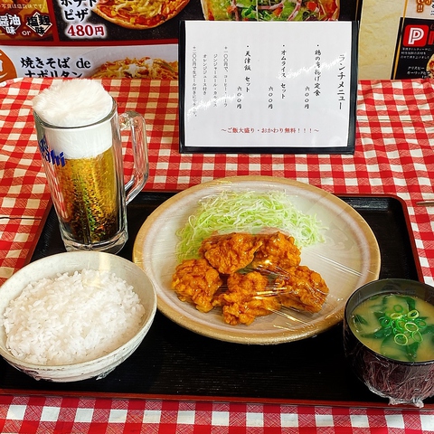 村さ来 新大阪店 居酒屋 のランチ ホットペッパーグルメ