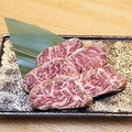 料理メニュー写真&nbsp;国産上ハラミ