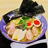 トリコ食堂のおすすめ料理2