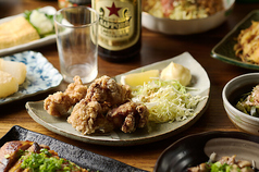 はかた地鶏のからあげ！