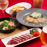 街角バル show kitchen ショウキッチンのおすすめ料理3