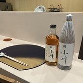 鮨 小川のおすすめ料理3