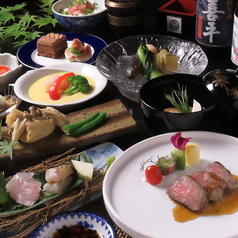 割烹みその千とせ店の写真2