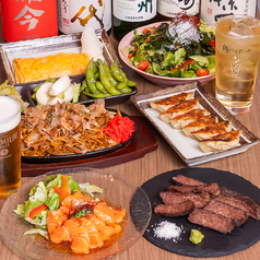 鉄板酒場 ジューシーのコース写真