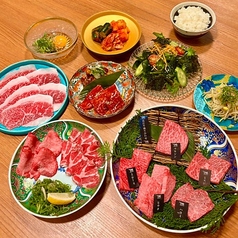 焼肉 soya ソヤ 四条烏丸店のコース写真