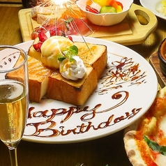 CONA コナ 鹿児島天文館店のおすすめ料理1