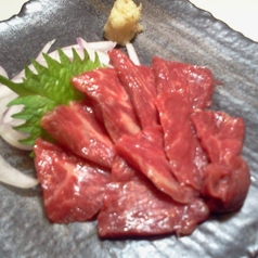 ロース刺