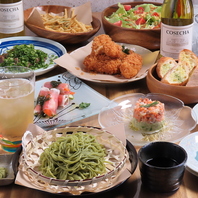 飲み放題付きコースで叶える贅沢な時間と満足感