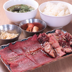 焼肉ホルモン たけ田 静岡呉服町店のおすすめランチ1