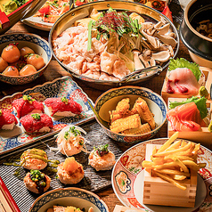 さくら 山形本店特集写真1