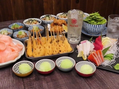 恵美須商店 すすきののコース写真