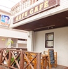 GAFU CAFE ガフ カフェのおすすめポイント3