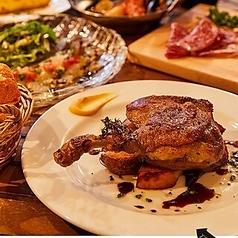 Grand Arbre ゴンアルブルのコース写真