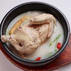 サムゲタンハーフ