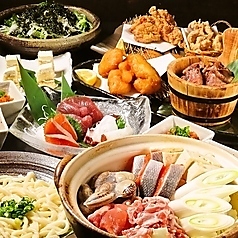 て鶏あし鶏 東海大学前店特集写真1