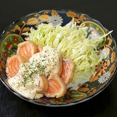 サーモンレアカツ