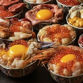 三ノ宮高架下市場 神戸三宮のおすすめ料理2
