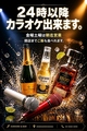 ワンズダイニングの雰囲気1