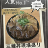 焼肉 はなびのおすすめポイント3