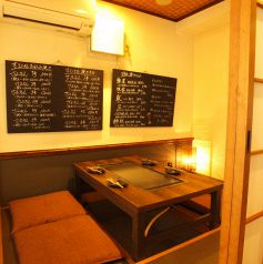 さふらん 高槻 駅前本店 高槻駅 お好み焼き もんじゃ ネット予約可 ホットペッパーグルメ