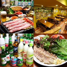 サムギョプサル食べ放題　韓国料理　イモチャン　池袋店のコース写真