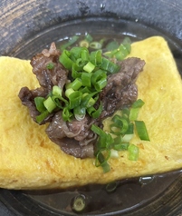 フォンダンエッグ 和牛すき焼きのせ