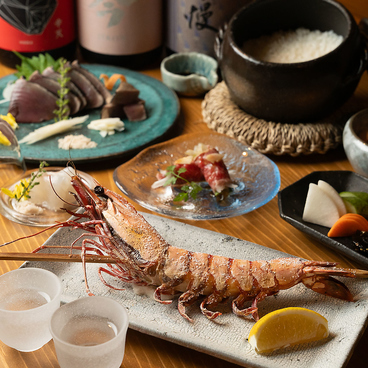 炭劇場 すず成のおすすめ料理1