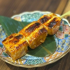 ぶりカマ照焼き串