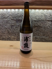 浦霞 純米酒 (グラス/大)