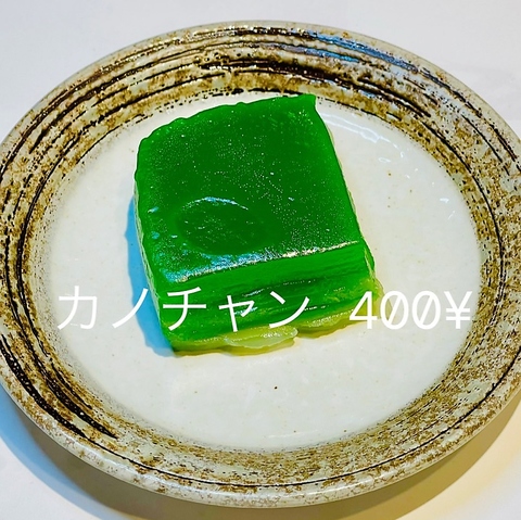 Dear 22 Thai Restaurant Otsuka fBA[jWEj