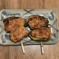 ピーマン肉詰(二ヶ)