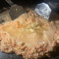 アツアツ鉄板を囲む贅沢な夜を演出！