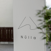 駐車場が20台分ございますので、少人数のお食事から団体様のご利用まで幅広くご利用いただけます。