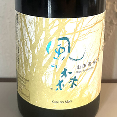 風の森　山田錦807