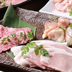 炭火焼肉 寅二郎 伏見本店のコース写真