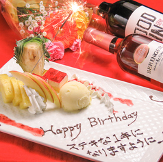 にく田 NIKUDEN 天神 赤坂の特集写真