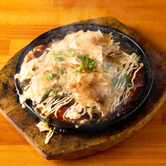 山芋鉄板焼き