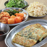 焼肉ホルモン たけ田 静岡呉服町店のおすすめポイント3