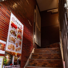香港楼 難波日本橋店の外観3
