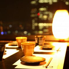 黄金屋 こがねや 梅田店 大阪駅前 大阪駅構内 居酒屋 ネット予約可 ホットペッパーグルメ