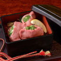 料理メニュー写真&nbsp;厚切りネギ包みタン（２ヶ）