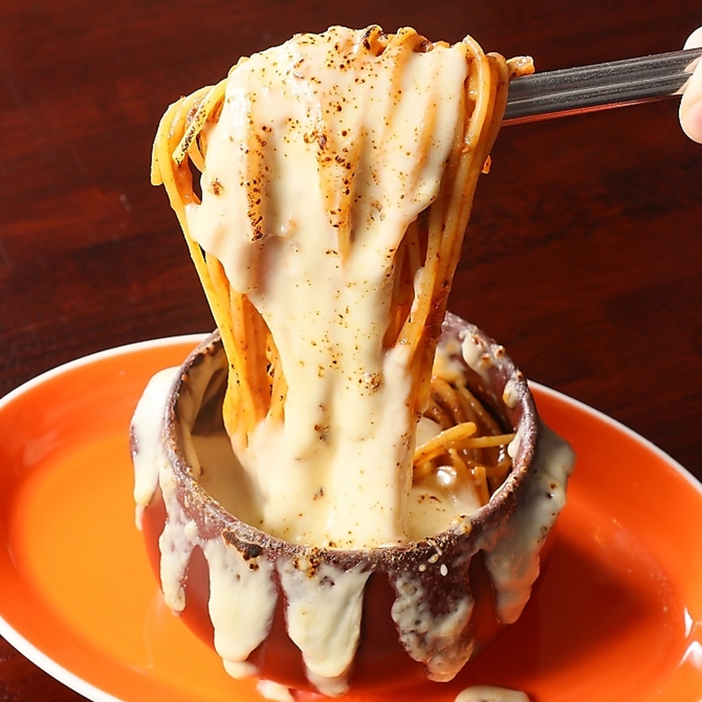 【ボルケーノパスタ】特製ミートソースに、たっぷりチーズ♪チーズ好きには堪らない贅沢パスタです！