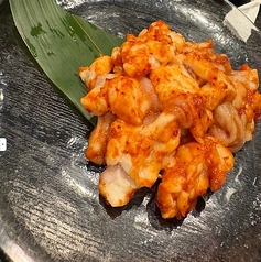 辛味噌ホルモン