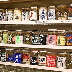 【全国各地のワンカップ50種以上】あなた好みの銘柄発見